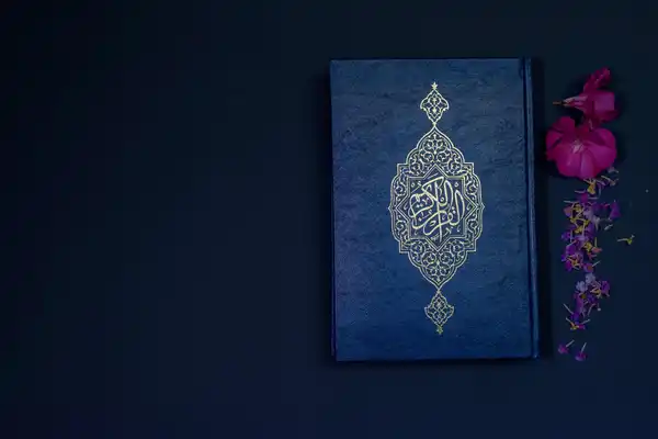 Preserving a Legacy: Exploring Islamic Wills and their Profound Impact Part II